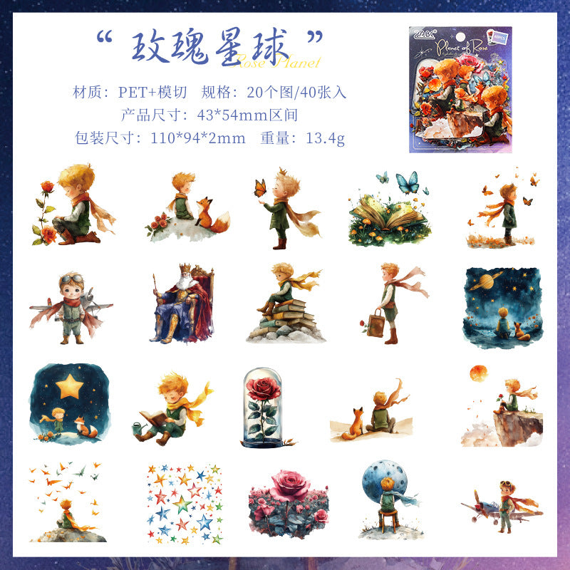 Fantasy Journey Series Sticker Pack 4 Styles 20 psc