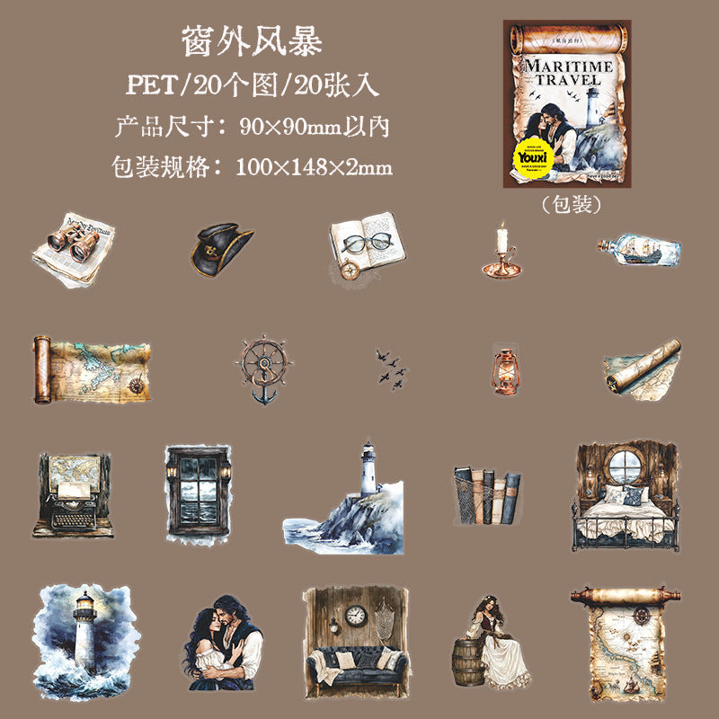 PET Stickers Sailing Travel 10 psc
