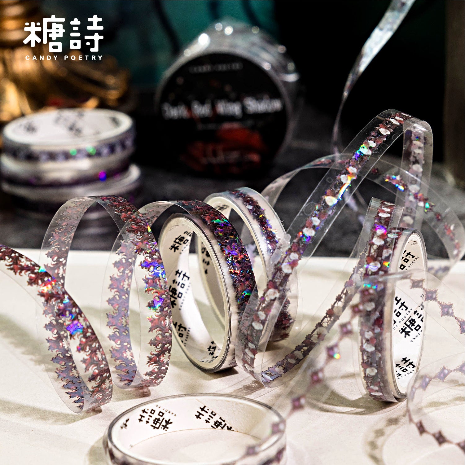 Nether Night Shadow Series PET Tape Set, 6 Options - ViktaShop