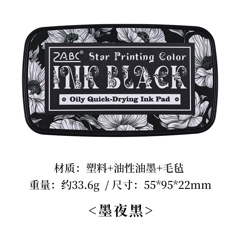 16-Color Star Print Oil Ink Pad - Retro Seal for Hand Accounts - ViktaShop