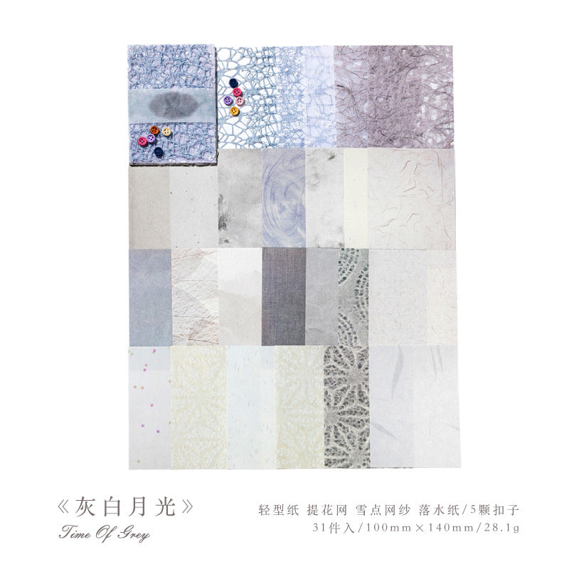 Mixed Material Paper – Scrapbooking & Journal Supplies - ViktaShop