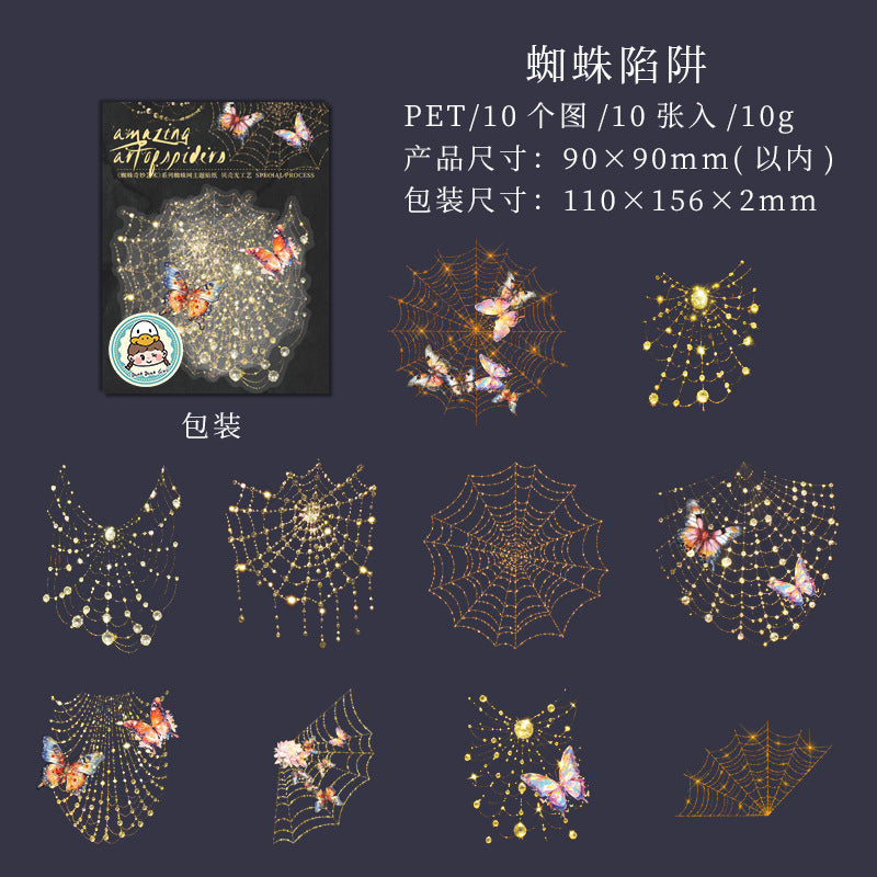 Spider Web Art Stickers – Light Shell Series, 4 Options - ViktaShop