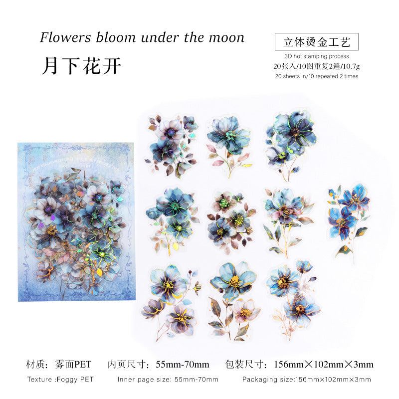 Purple Flower Dream Series - PET Stickers - ViktaShop