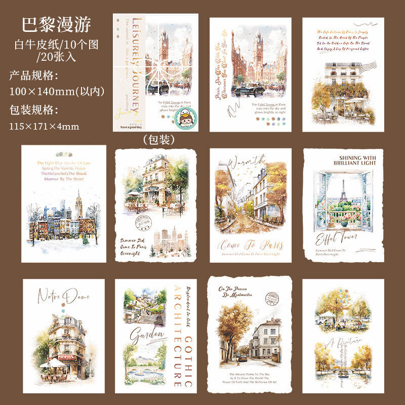 Watercolor Landscape Material Paper – Leisurely Journey Series, 20 Pcs - ViktaShop
