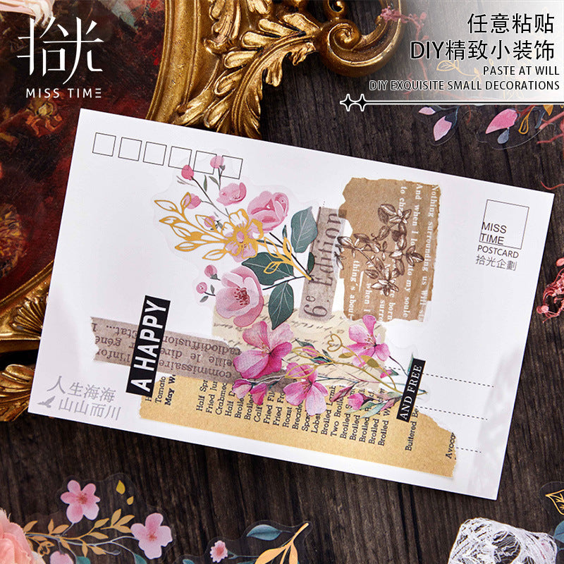 PET Bronzing Sticker Natural  10 psc