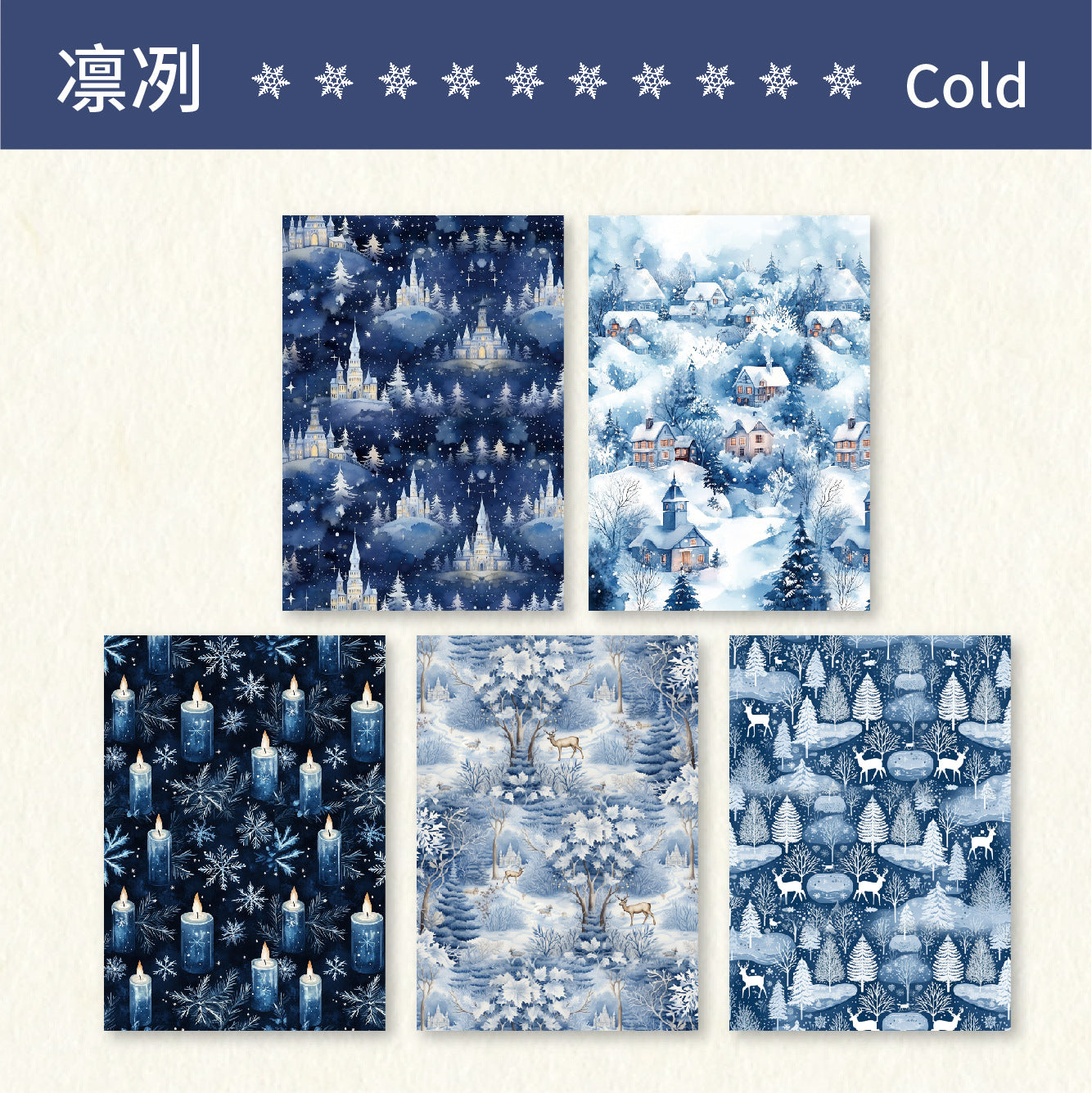 Christmas Decorative Paper - Winter Love - ViktaShop