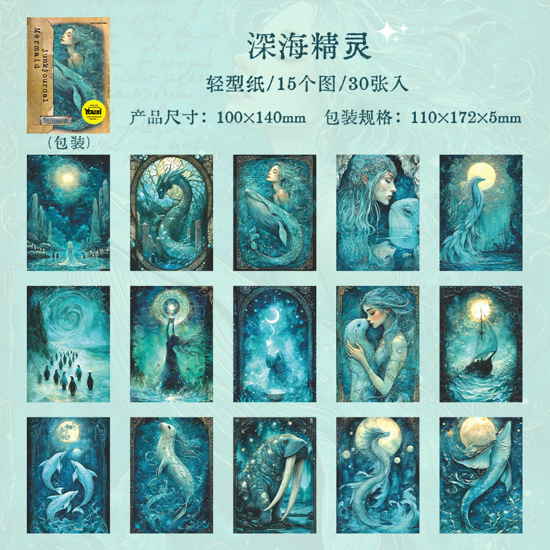 Beautiful Day Mermaid Diary Series Retro  Material Paper  6 Styles