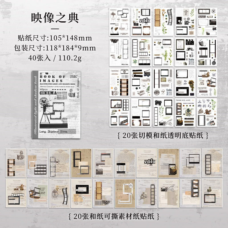 Light and Shadow Retro Sticker Book - Thin DIY Diary Decoration, 4 Options - ViktaShop