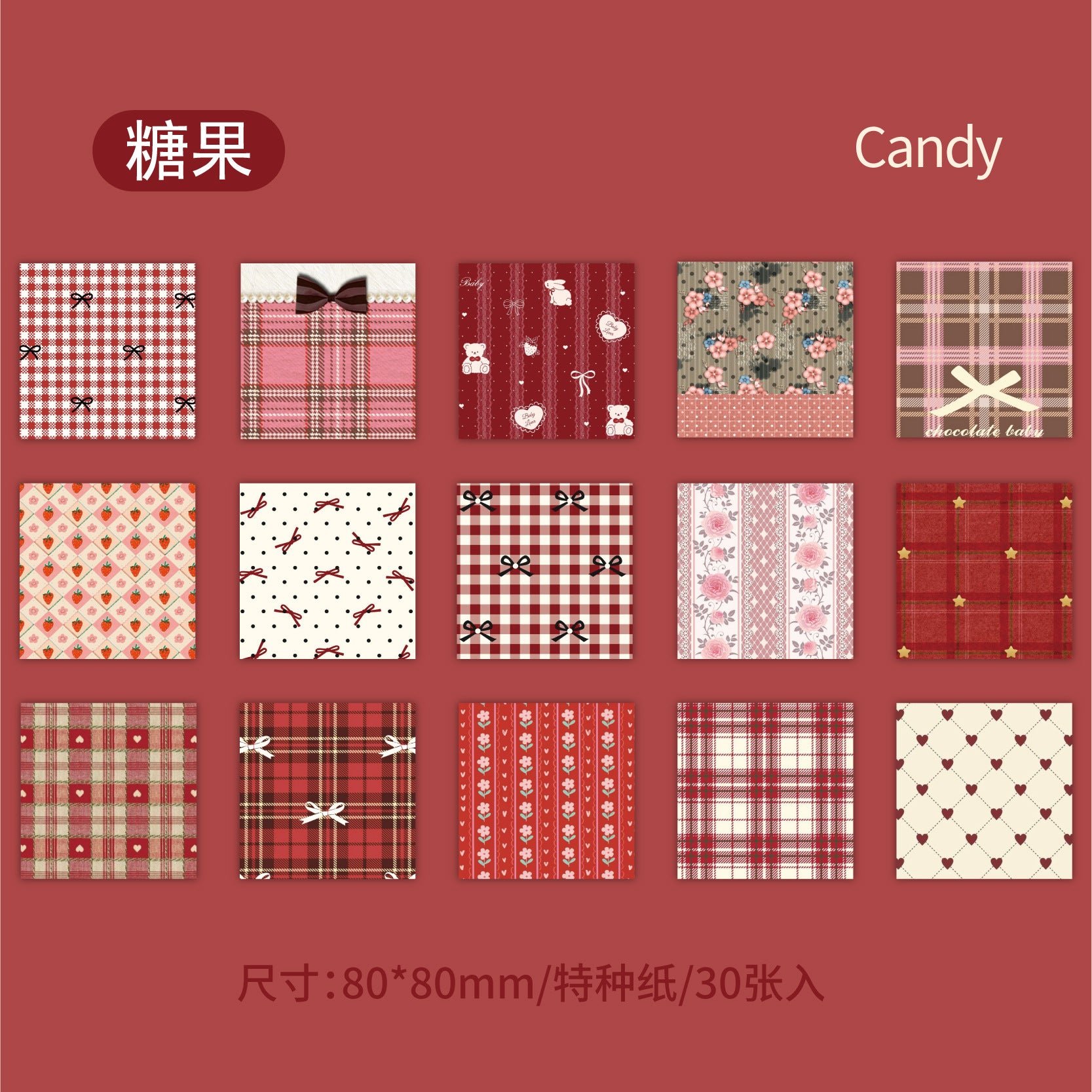 Retro Story Note Paper - ViktaShop