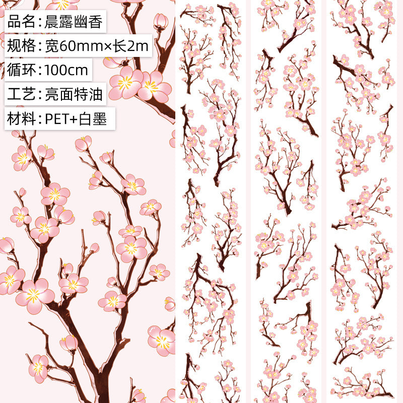 Flower Figure PET Tape – Full Roll Cycle Material for DIY Decoration - 2m - ViktaShop