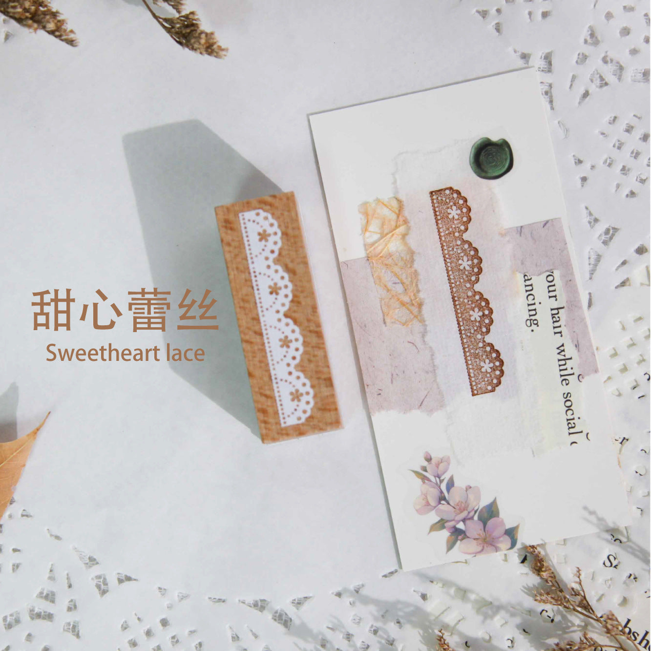 Custom Wooden Seal – Lace Flower Stamp - ViktaShop