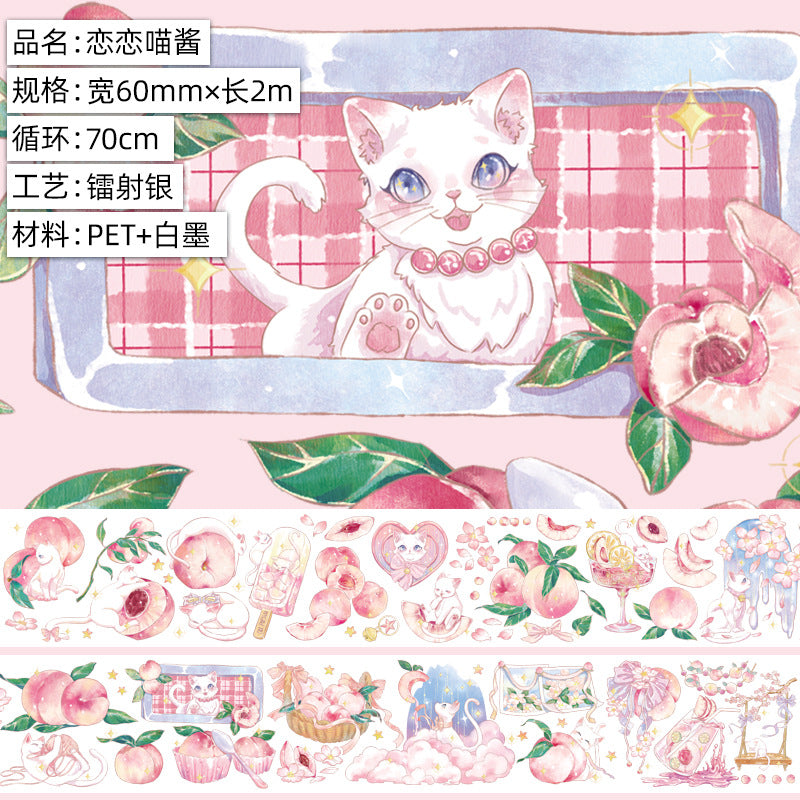 Office Culture Washi Tape – 2 m - ViktaShop