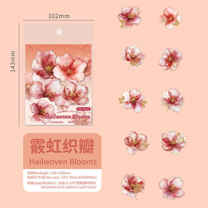 Light magic fog flower  PET bronzing stickers  20 psc