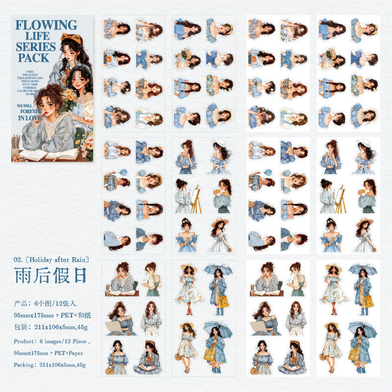 Material PET Sticker Pack - Poetic Pastoral, 12 Pcs - ViktaShop