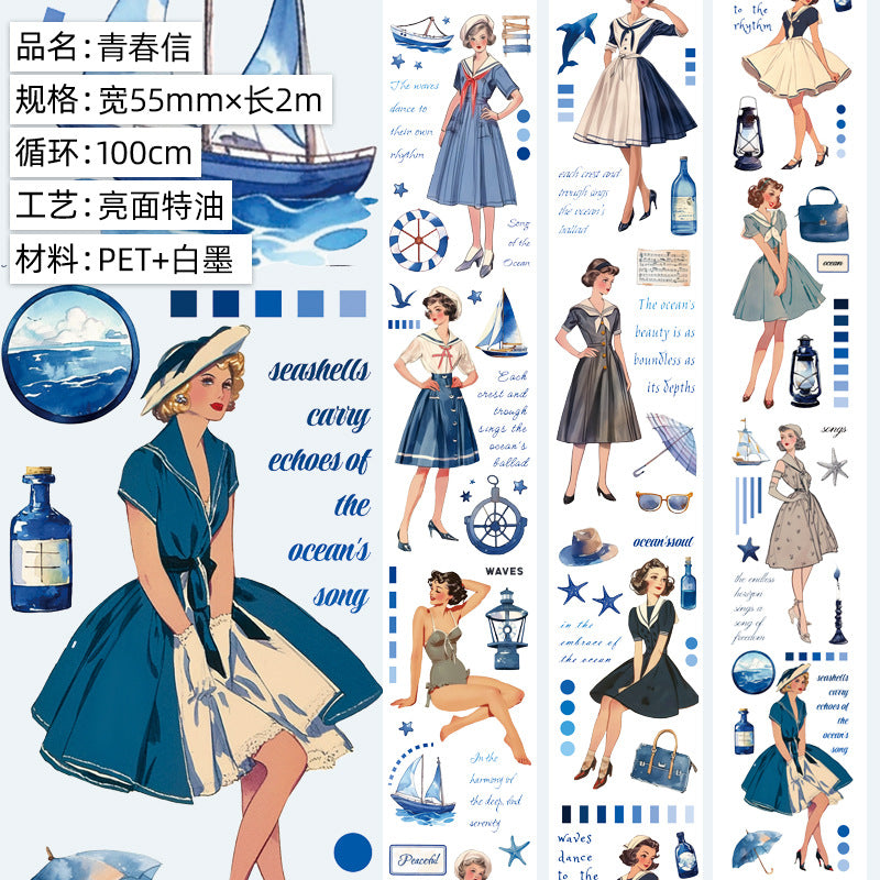 European Retro Character PET Tape – Art & Fashion Style - 2m - ViktaShop