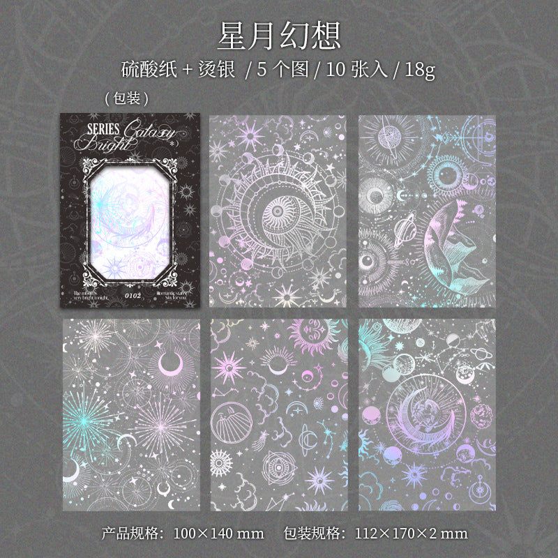 Fantasy Paper – Hot Silver Primer DIY Collage Paper, 10 Pcs - ViktaShop