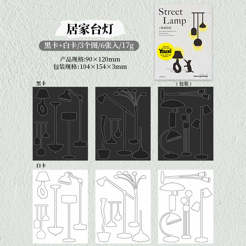 Street Light Series - City Street Light Theme - ViktaShop