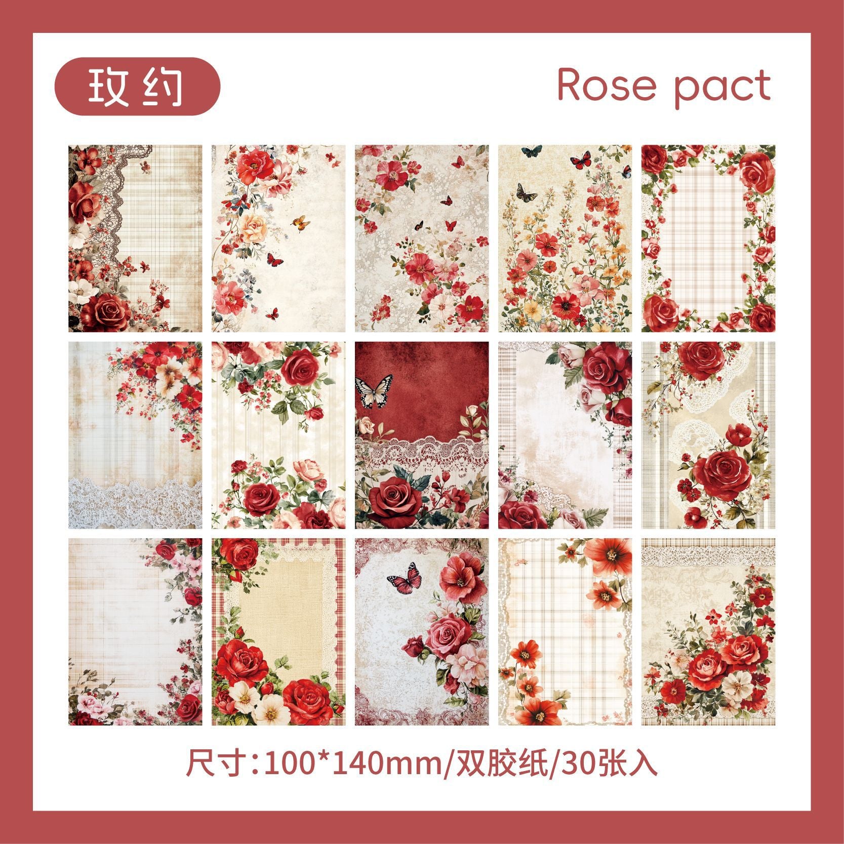 Retro Story Material Paper – 30 Pcs - ViktaShop