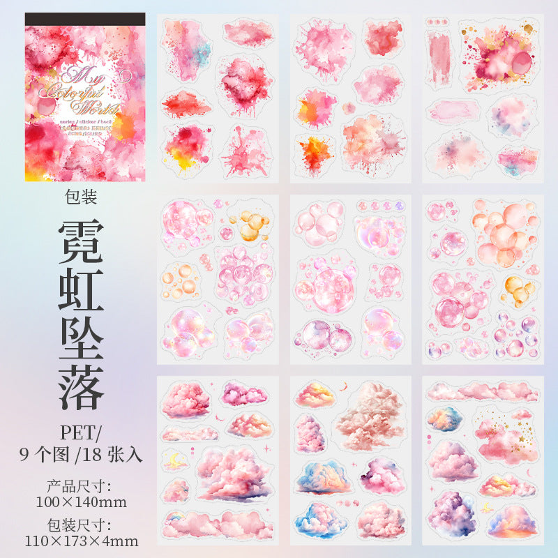 Colorful World Series Watercolor Die-Cut Sticker Book 4 Styles 18 Sheets