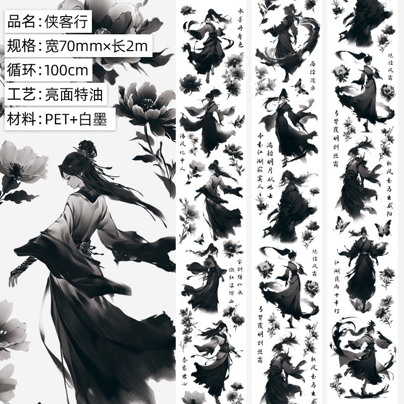 Antique Character PET Tape – Special Material for Journal Decoration - ViktaShop