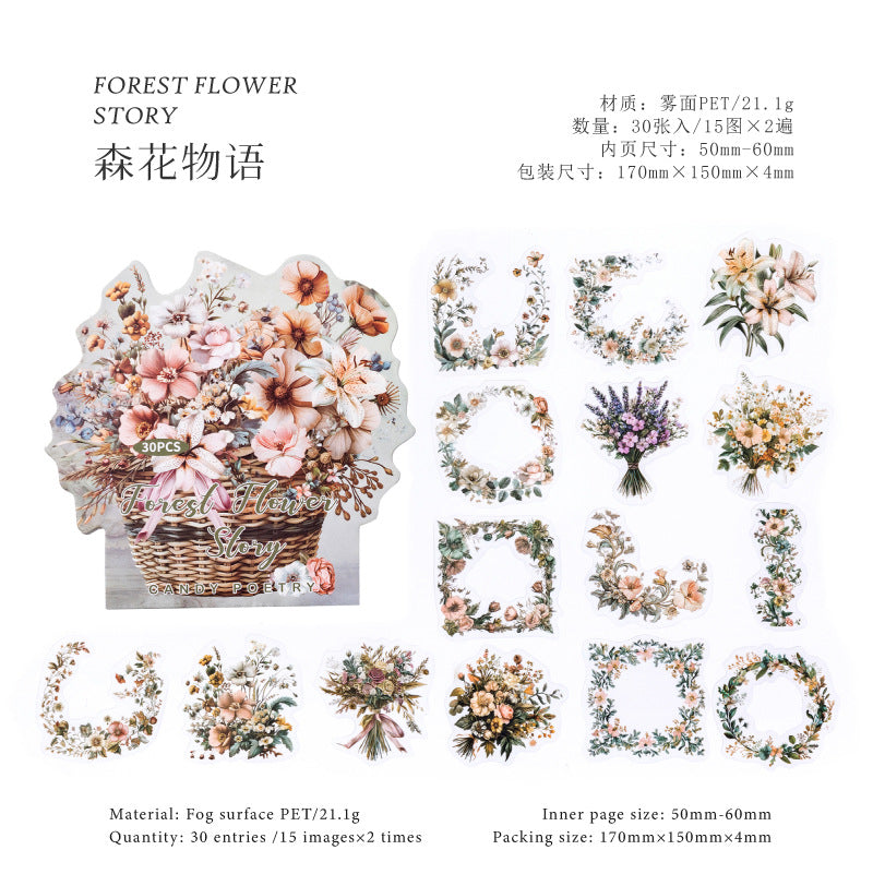 Sugar Poetry Fog PET White Ink Sticker Bag - Forest Box Series, 30 Pcs - ViktaShop