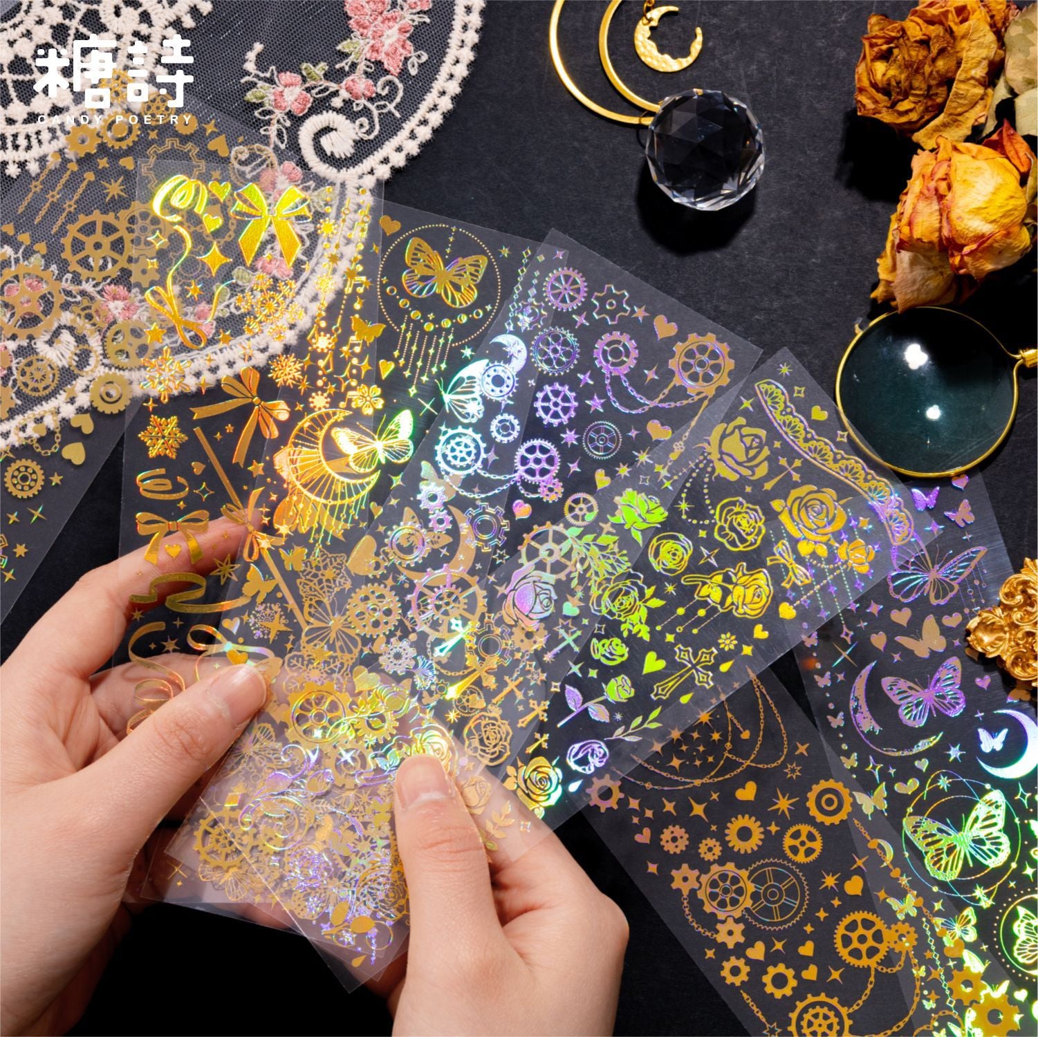 3D Border Glitter Stickers - Fragment Series, 4 Types - ViktaShop