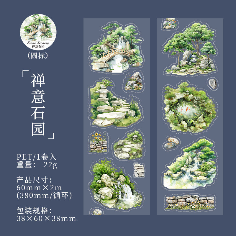 Garden Landscape PET Tape – Stone Small View Series, 2m - ViktaShop