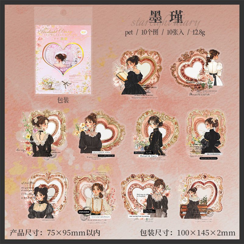 Starlight Diary Series - Figure PET Sticker - ViktaShop