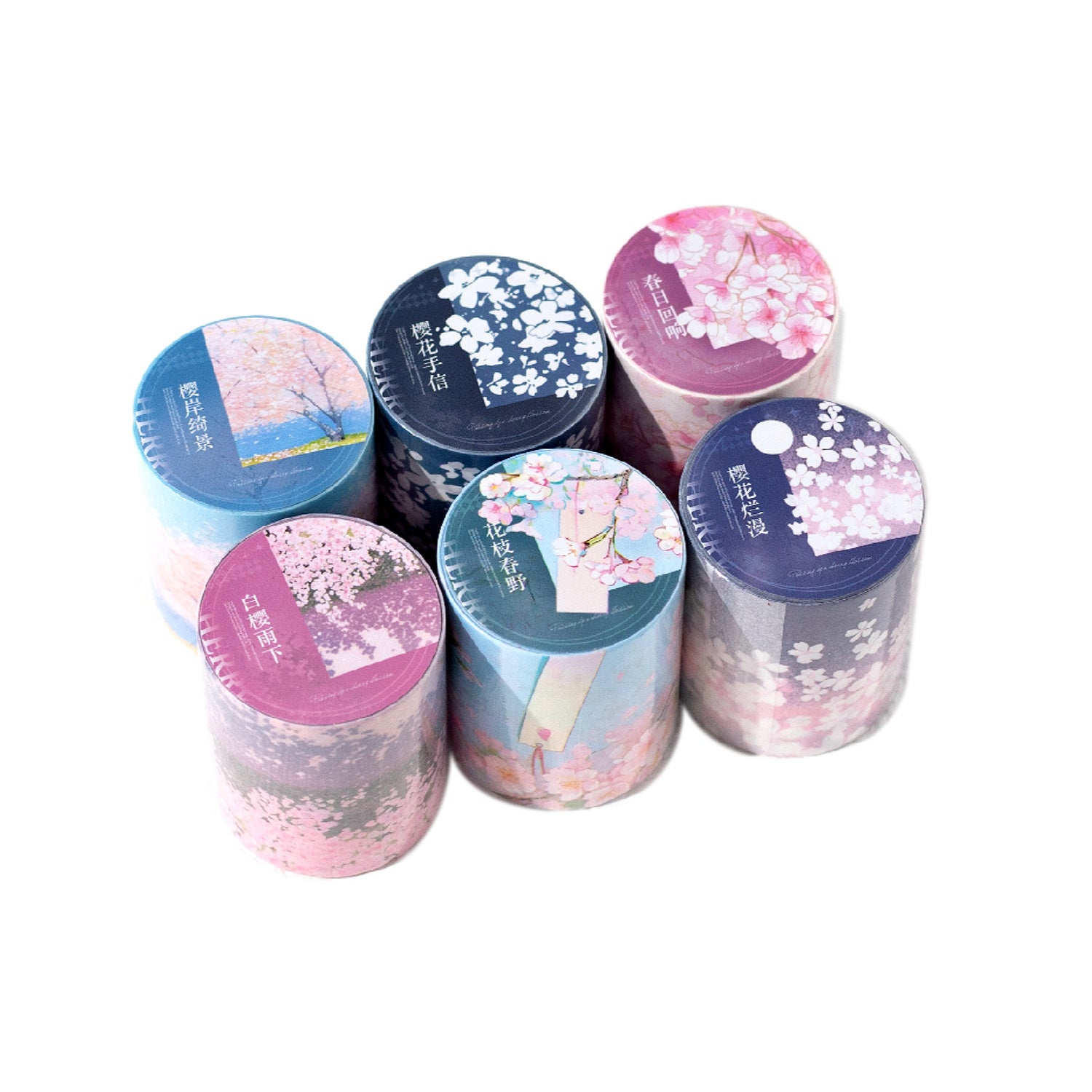 Twilight Cherry Blossom Tape – Landscape Decorative Sticker Tape, 2m - ViktaShop