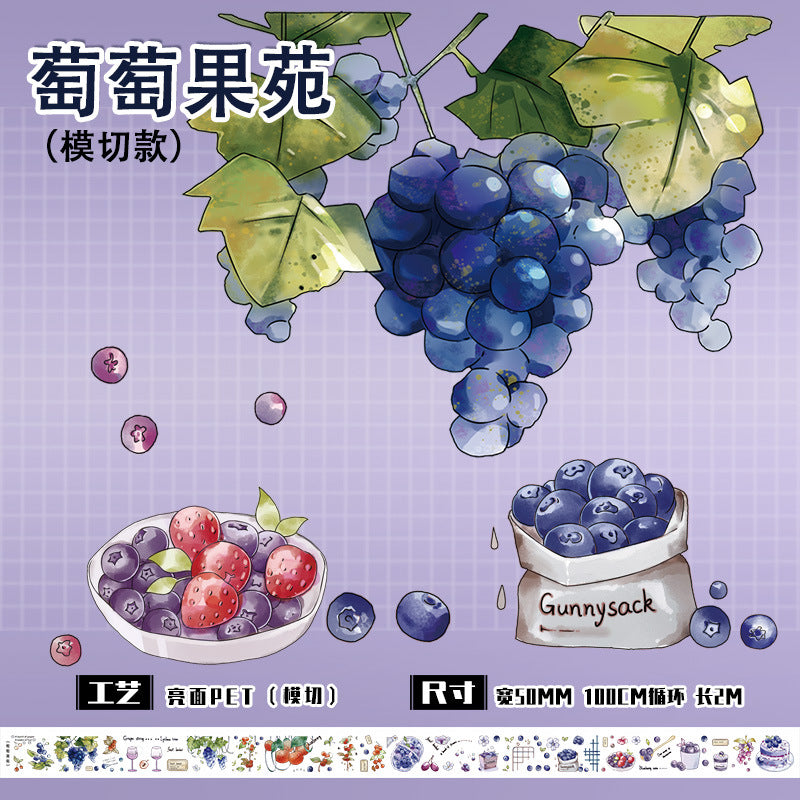 Fruit Garden PET Tape Die-cut 100cm