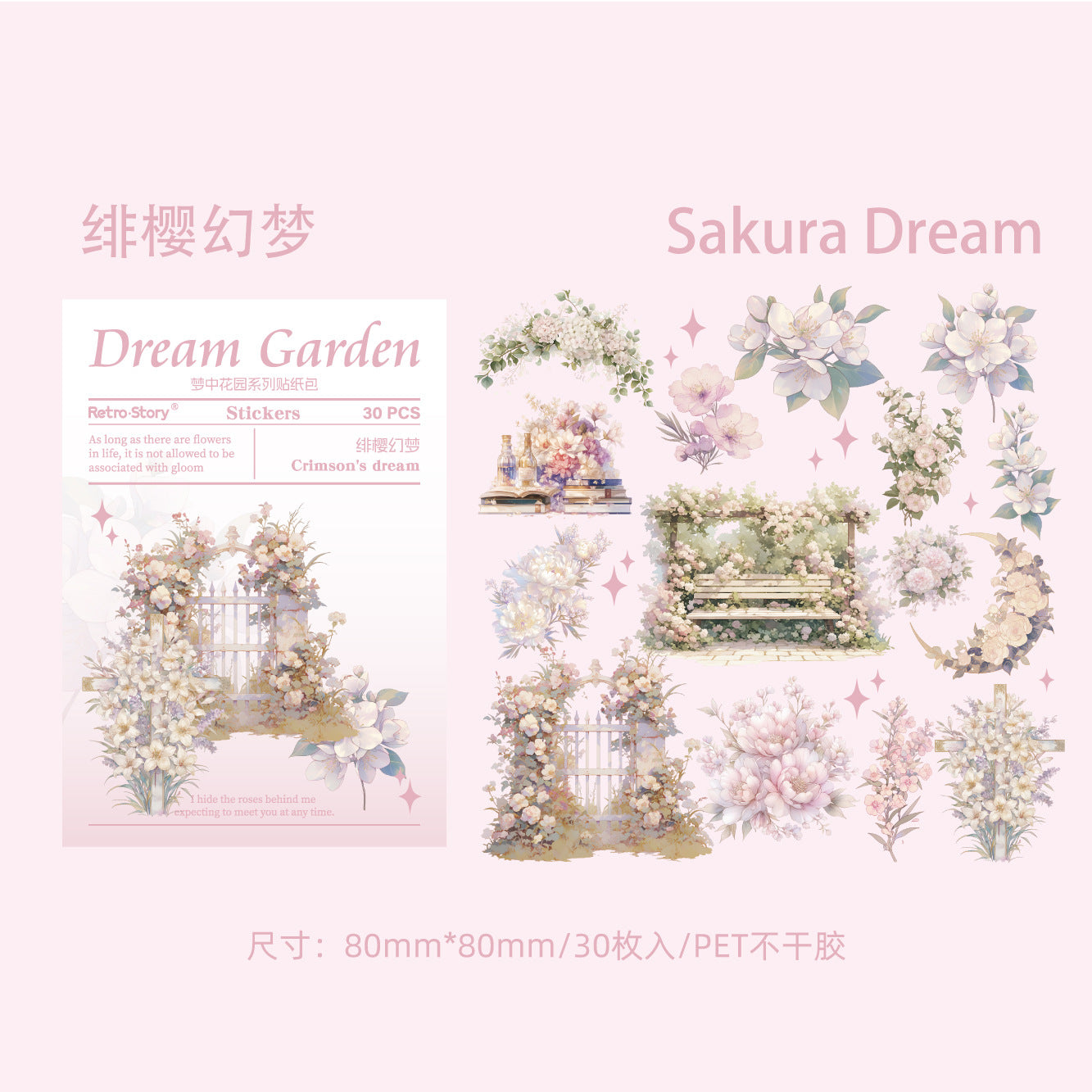 Dream Garden Flower Sticker Pack – 30 Pcs - ViktaShop