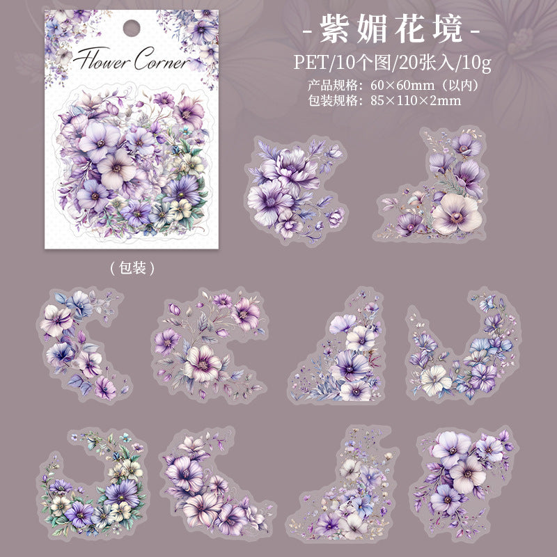 PET Sticker - Flower Edge Series, 20 Pcs - ViktaShop