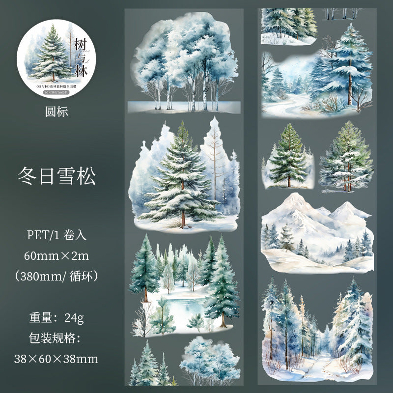 Tree and Forest PET Tape – Forest Landscape, 2m - ViktaShop