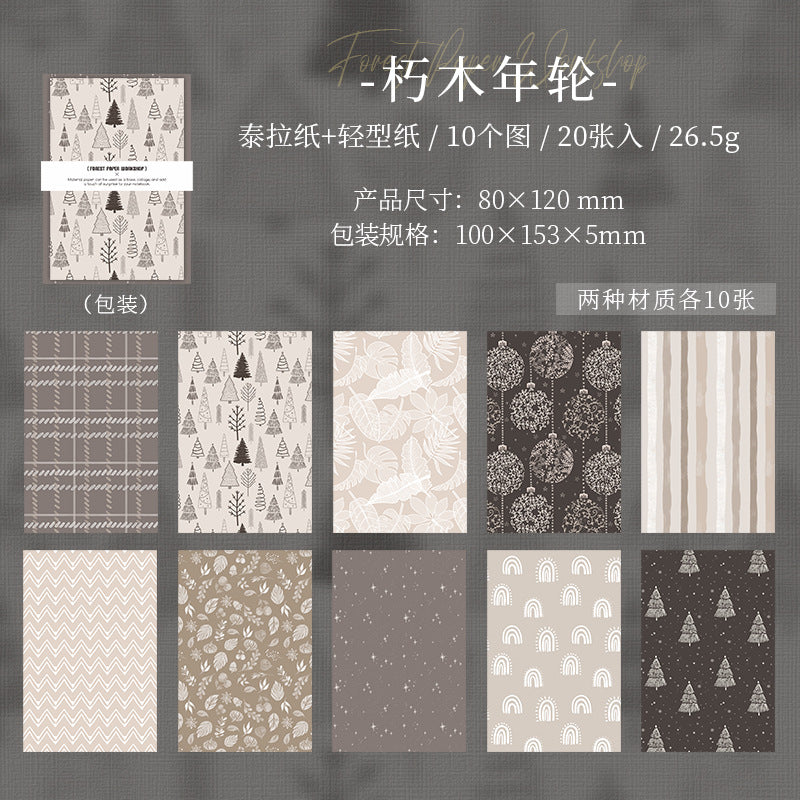 Mori Paper Square Series, 6 Options - ViktaShop