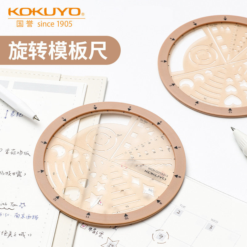 Campus Rotating Template Ruler - Multifunctional Tool - ViktaShop