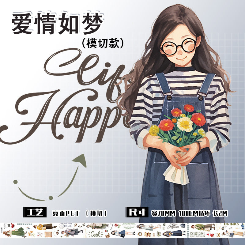 Landscape, Girl character PET Tape Die-cut 2m