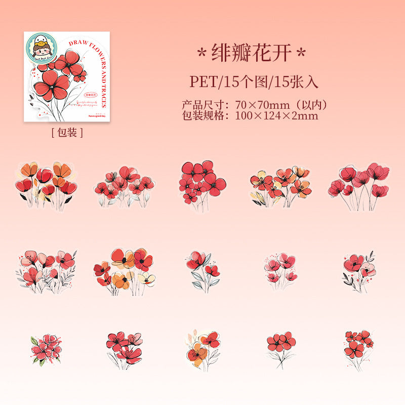 Flower Painting Series Flower Theme PET tape  15 Pcs