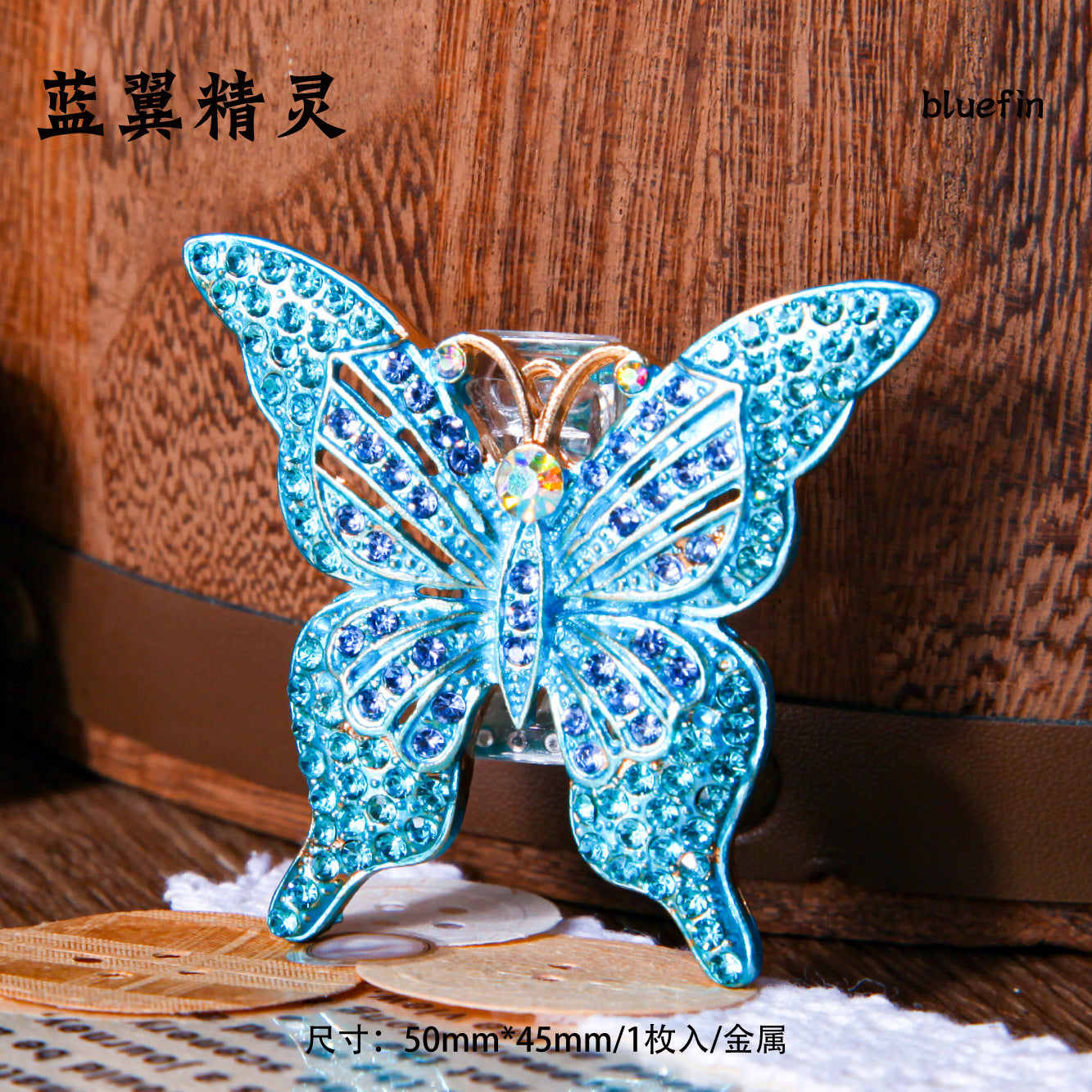 Retro Metal Butterfly Clip – Custom Journal Stationery Clip, 4 Options - ViktaShop
