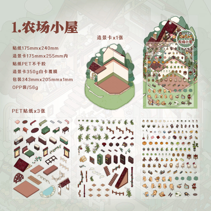 Twilight Fun Panda Landscape Stickers - ViktaShop