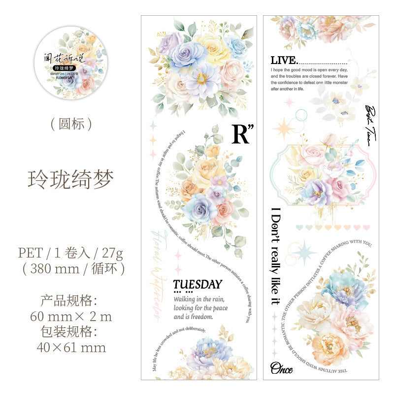 Smell Flowers and Tell PET Tape – Flower Series, 2m - ViktaShop