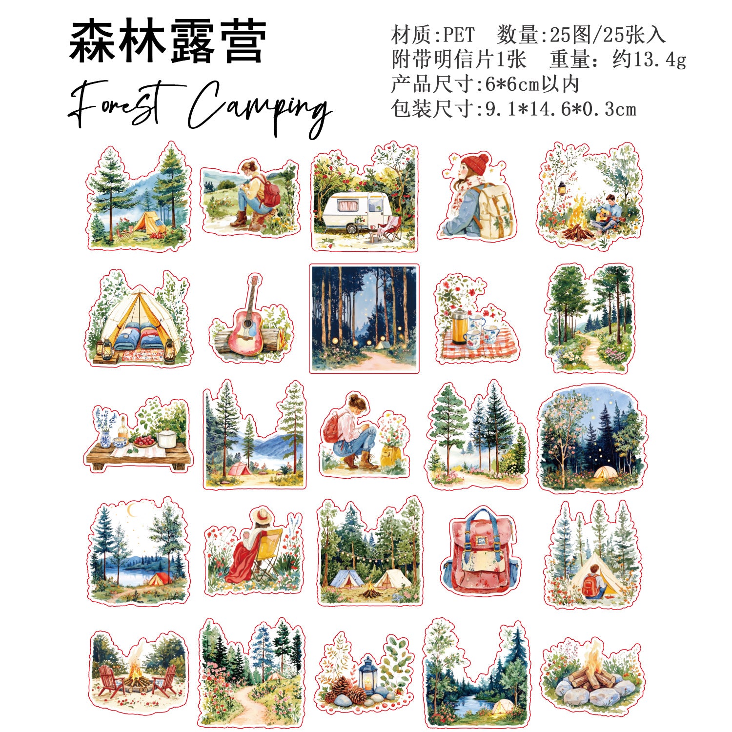 Cross-Border Ancient Forest Pet Sticker Pack Life Notes Series 25 Pieces