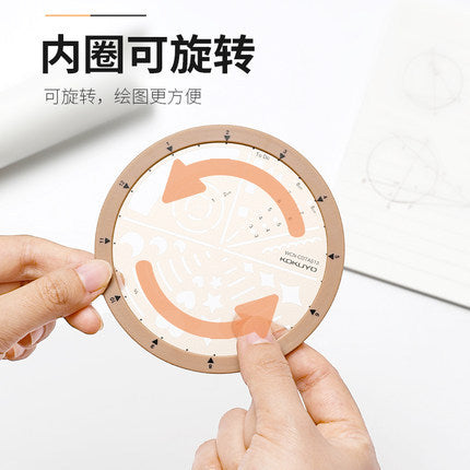 Campus Rotating Template Ruler - Multifunctional Tool - ViktaShop