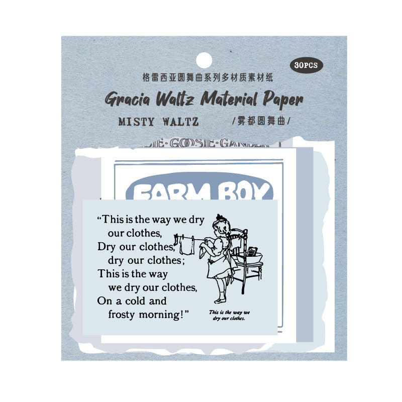 Grecia Waltz Material Paper - Light Retro Series, 30 Pcs - ViktaShop