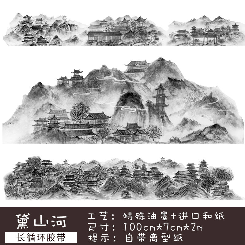Antique Landscape Building Tape - Special Oil & Paper - 2m - ViktaShop