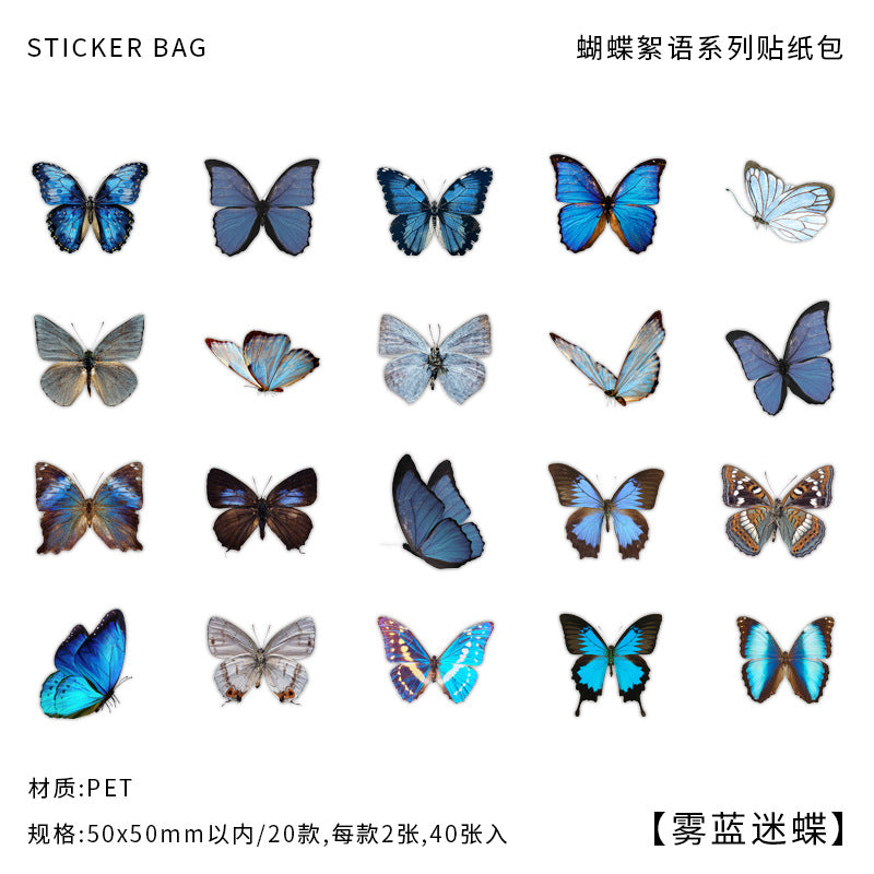 Butterfly PET Sticker Bag - Flowers & Butterfly, 6 Options - ViktaShop