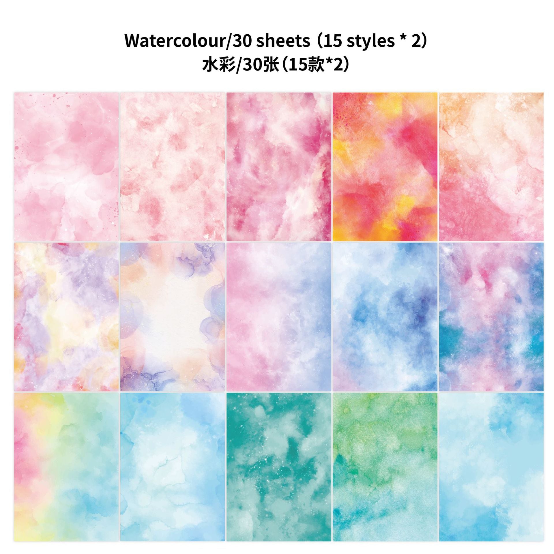 Ocean, Rainbow, Floral & More Material Paper Set, 6 Options - ViktaShop