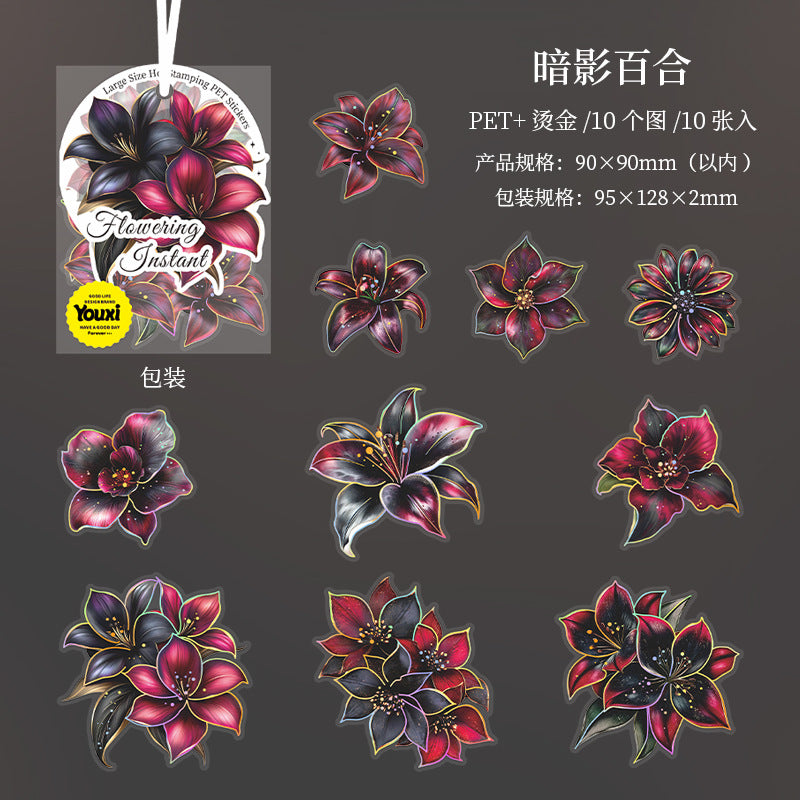Flower Blooming Moment Series  Large Stickers 10 Psc