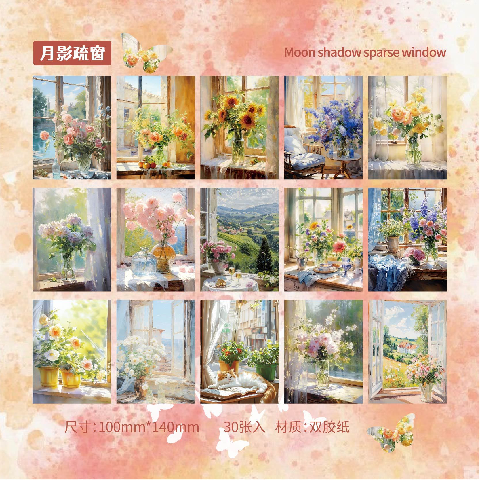 Window View Scrapbooking Background Paper – Modern Simple Style