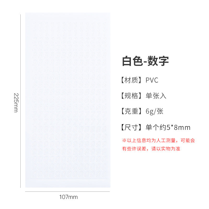 Letter & Number  Stickers - Star Mark
