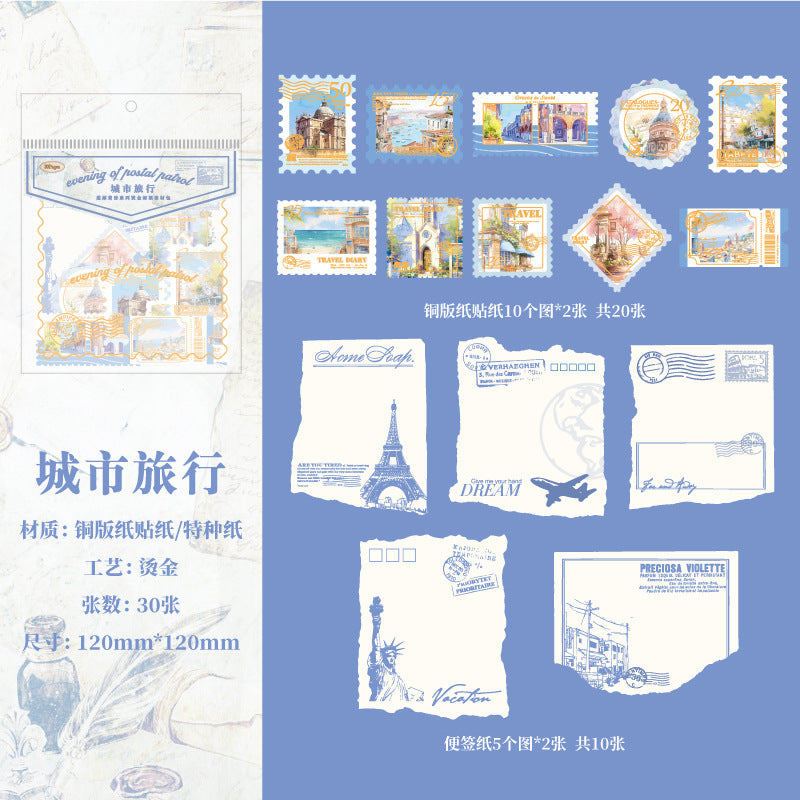 Paper trace material  paper stickers package 30 psc 6 styles